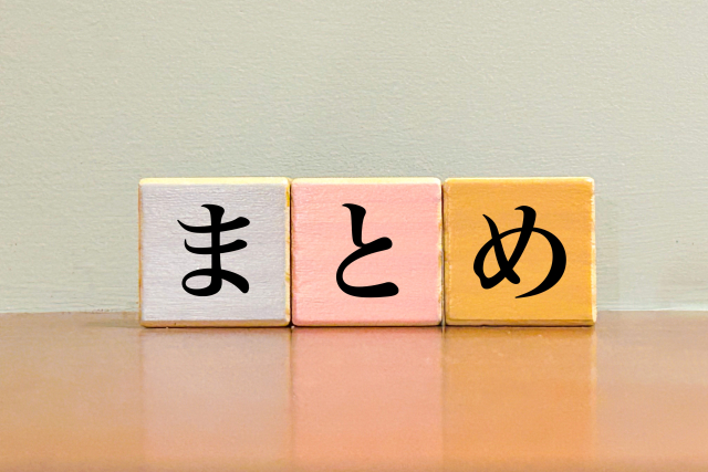 popopo アプリ　安全　口コミ　評判