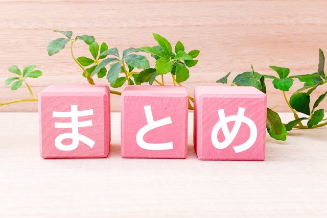 地獄に堕ちるわよ　占い師　師匠役　中村優子　プロフィール　経歴