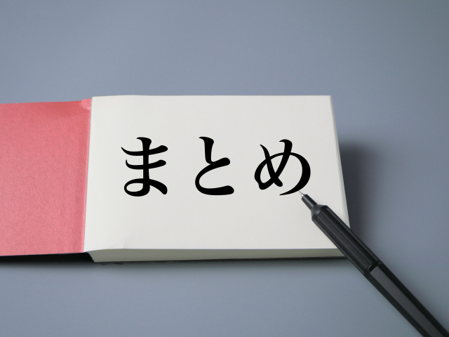 MAZZEL ファンクラブ 人数 最新 会員数 推移