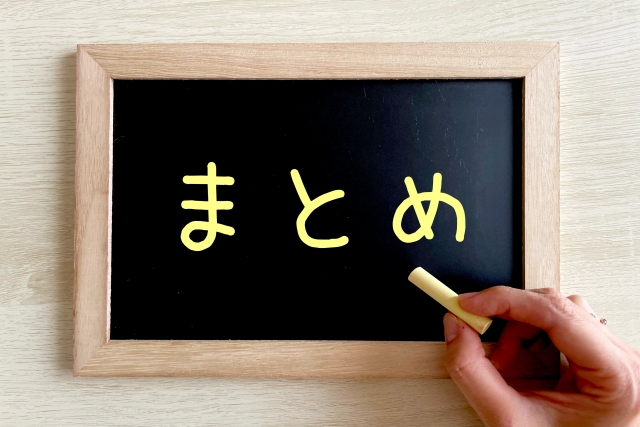 ノイミー  前世　持ち　候補者　オーディション　メンバー　一覧