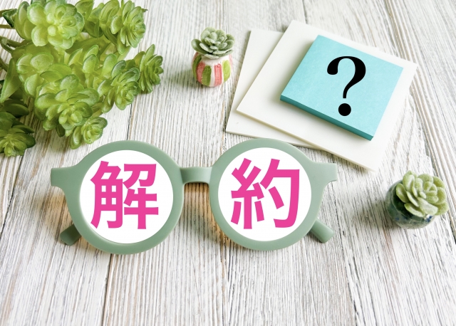くら寿司　ちいかわ　再販　　いつ　騒動　契約打ち切り　
